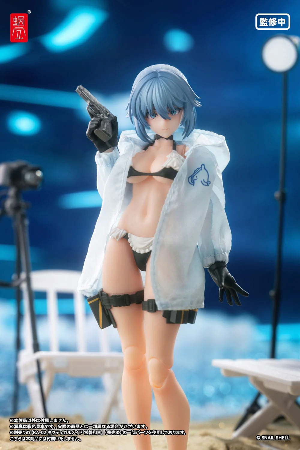RA-04 Kitsunebi Senki Honoka Swimsuit Ver. Original Character Snail Shell - Image 13