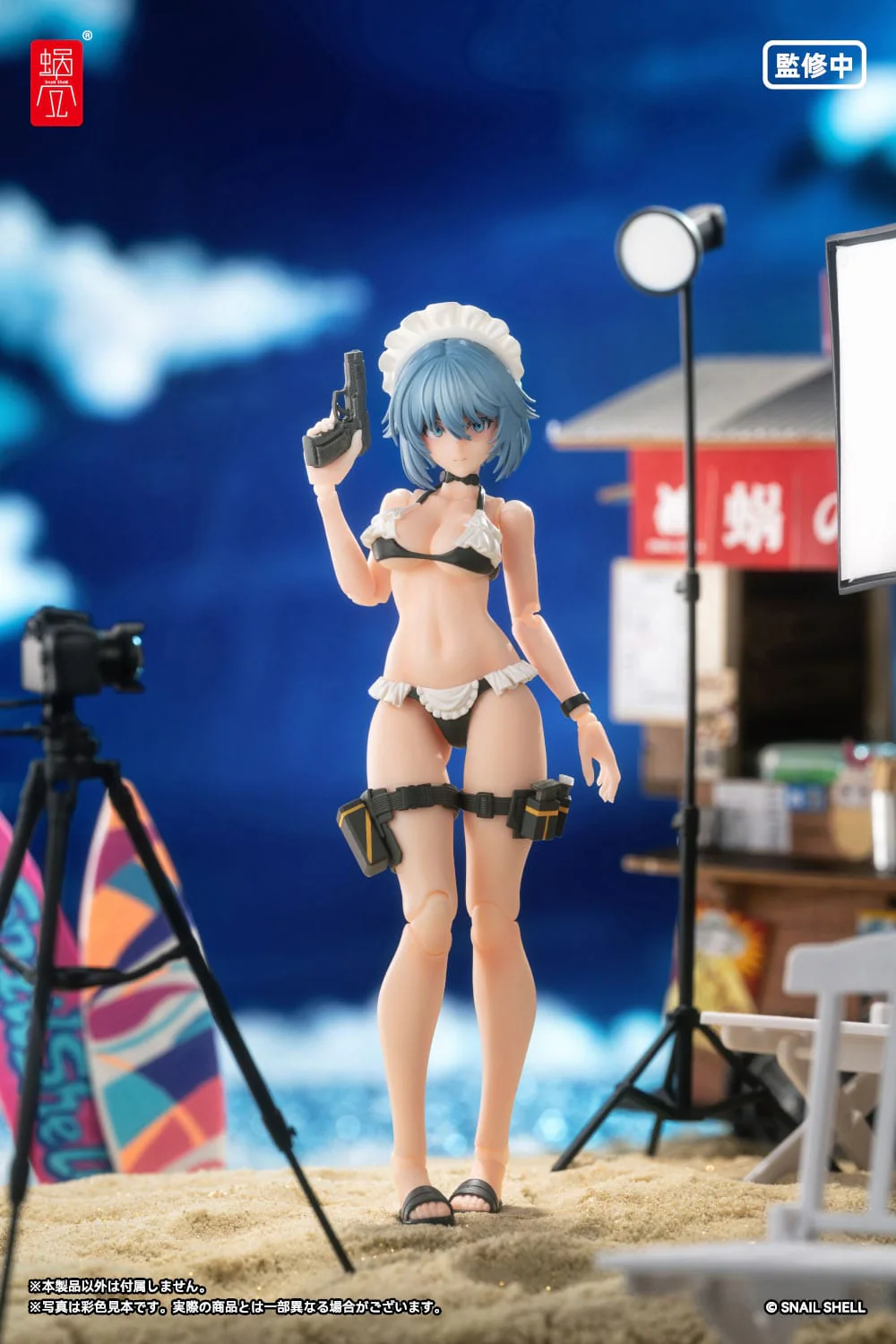RA-04 Kitsunebi Senki Honoka Swimsuit Ver. Original Character Snail Shell - Image 4