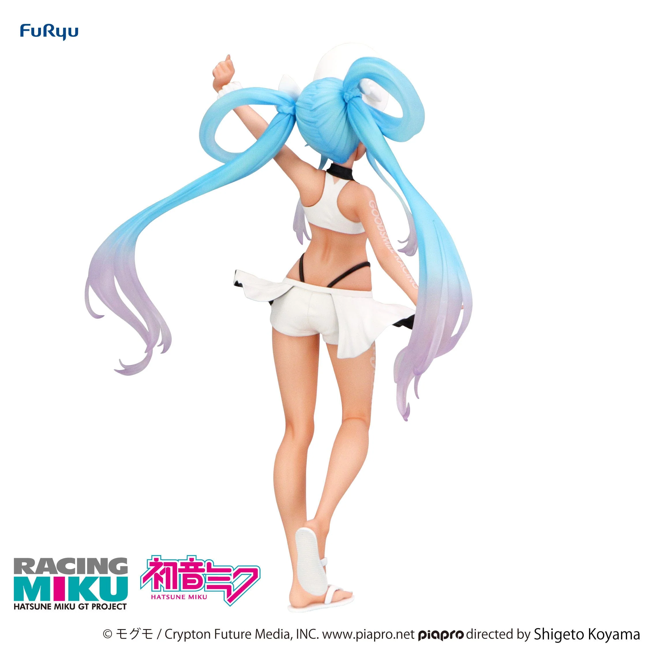 Racing Miku 2024 Summer Holiday Ver. Trio-Try-iT Furyu - Image 6