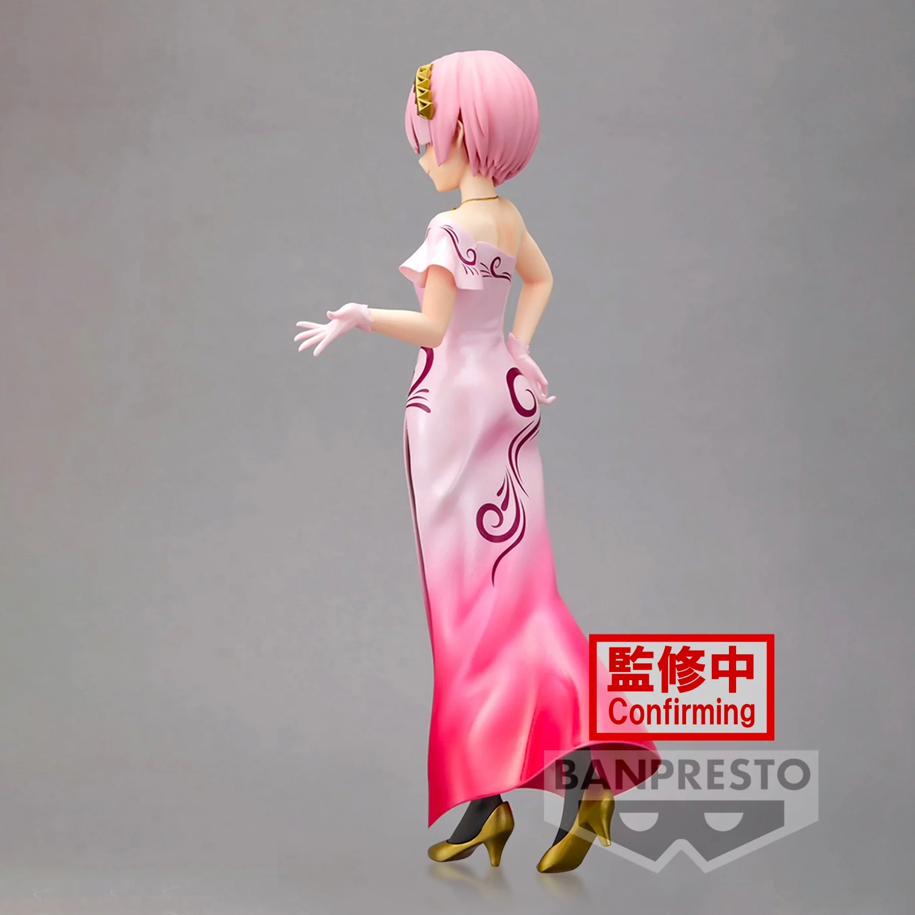 Ram - Glitter & Glamours - Banpresto - Image 4