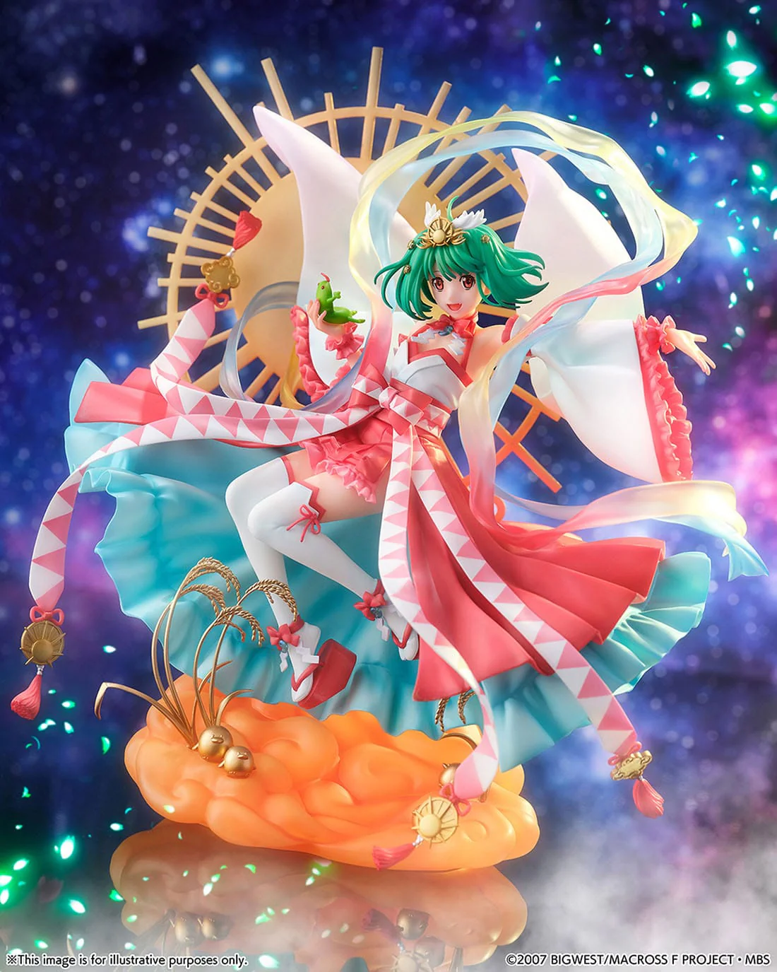 Ranka Lee - Amaterasu Ver. - eStream - Image 10