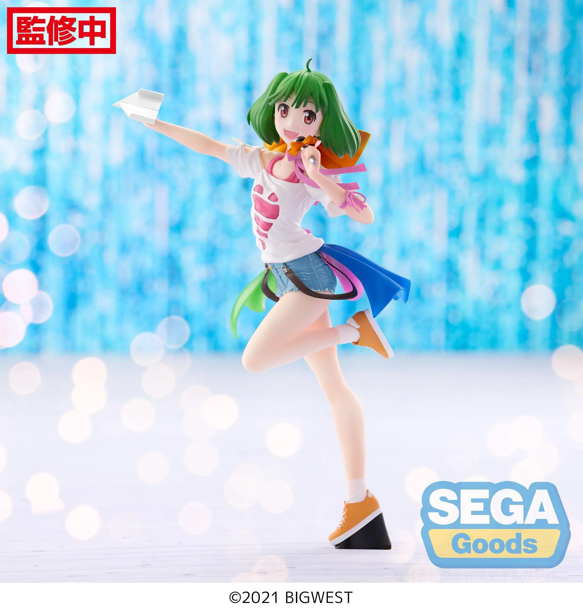 Ranka Lee Labyrinth of Time Ver. FIGURIZMa Sega (Kopie) - Image 2