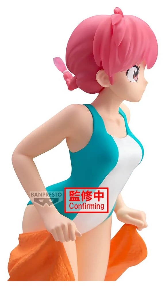 Ranma Glitter & Glamours PVC-Figur Ranma II - Image 5
