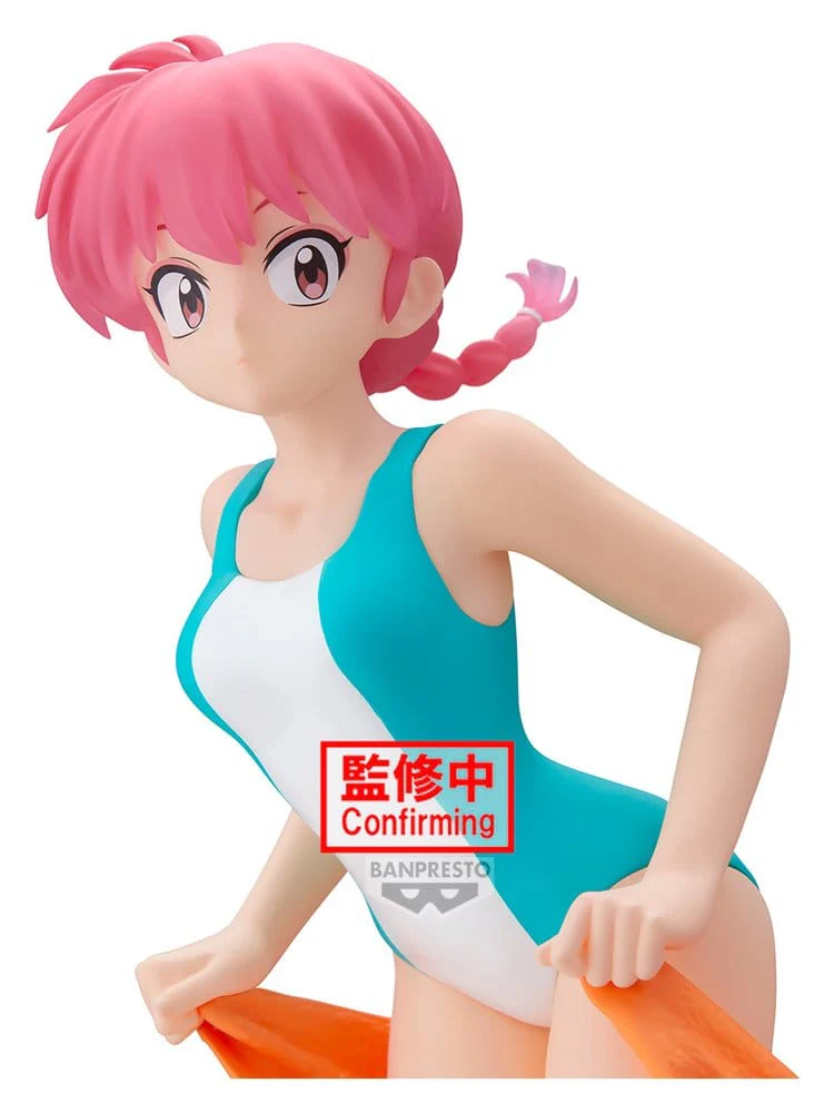 Ranma Glitter & Glamours PVC-Figur Ranma II - Image 7