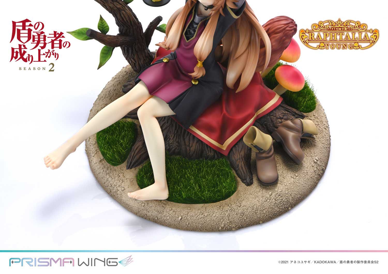 Raphtalia - Young Version - Prime 1 Studio - Image 12