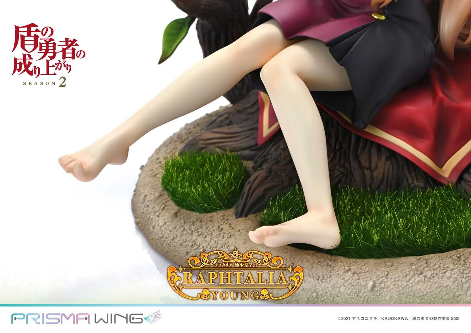 Raphtalia - Young Version - Prime 1 Studio - Image 13