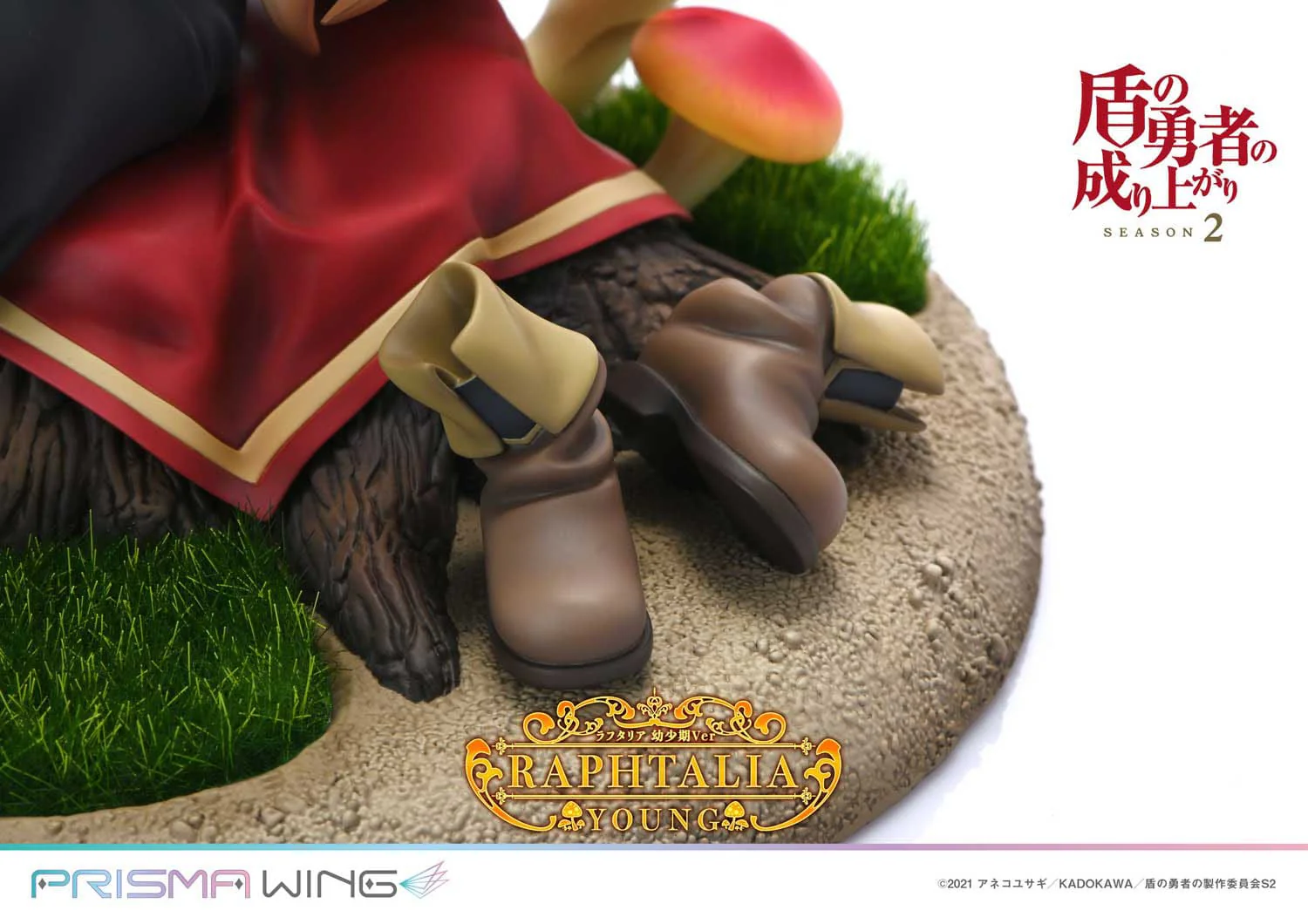 Raphtalia - Young Version - Prime 1 Studio - Image 14