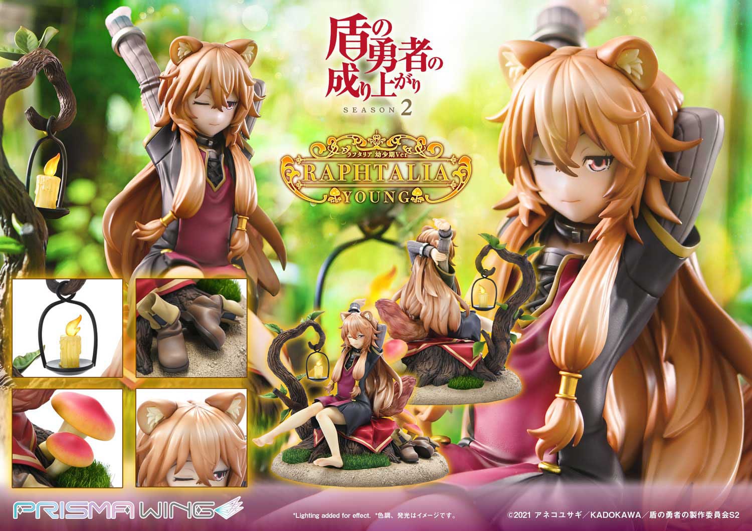 Raphtalia - Young Version - Prime 1 Studio - Image 17