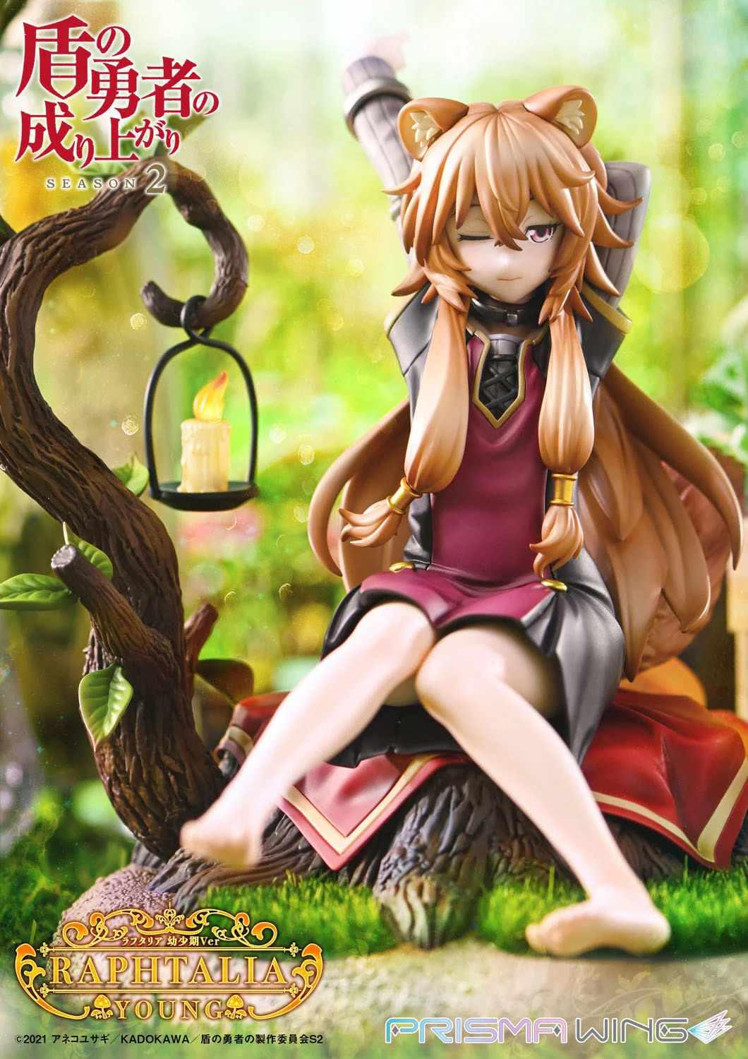 Raphtalia - Young Version - Prime 1 Studio - Image 3