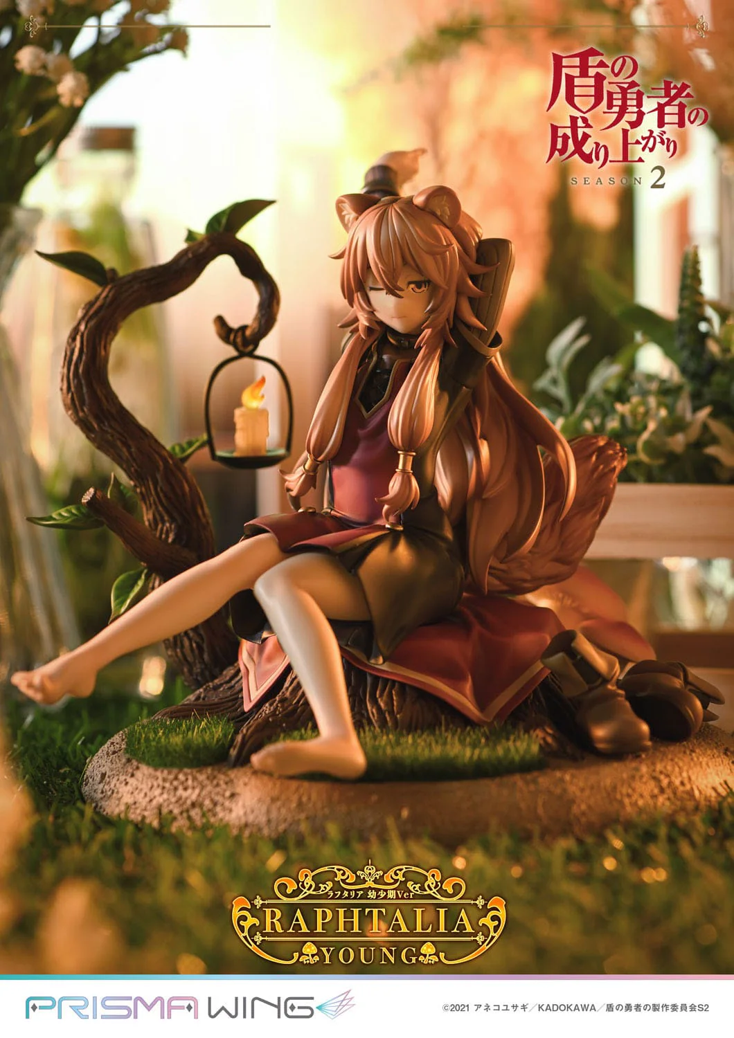 Raphtalia - Young Version - Prime 1 Studio - Image 4