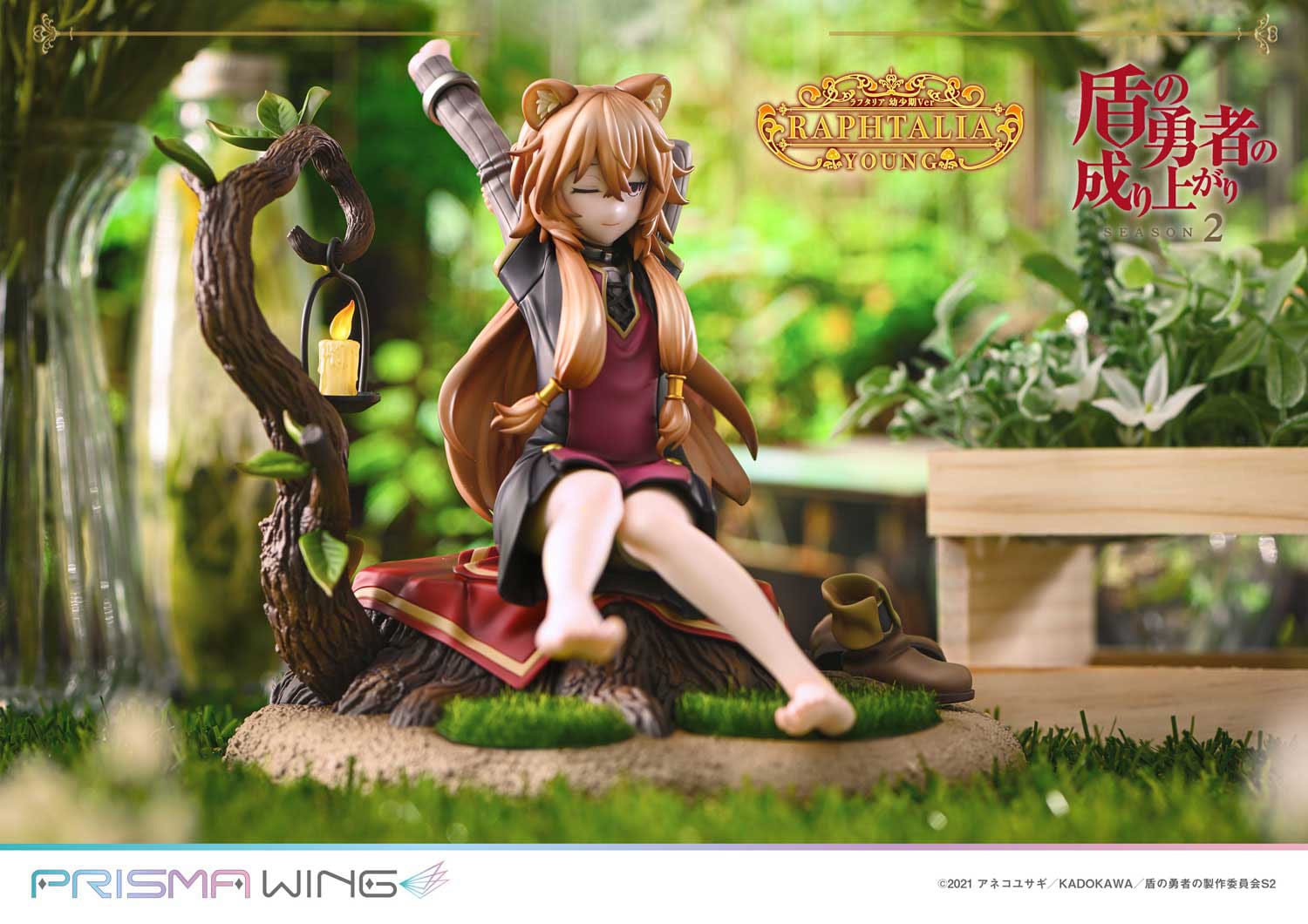 Raphtalia - Young Version - Prime 1 Studio - Image 6