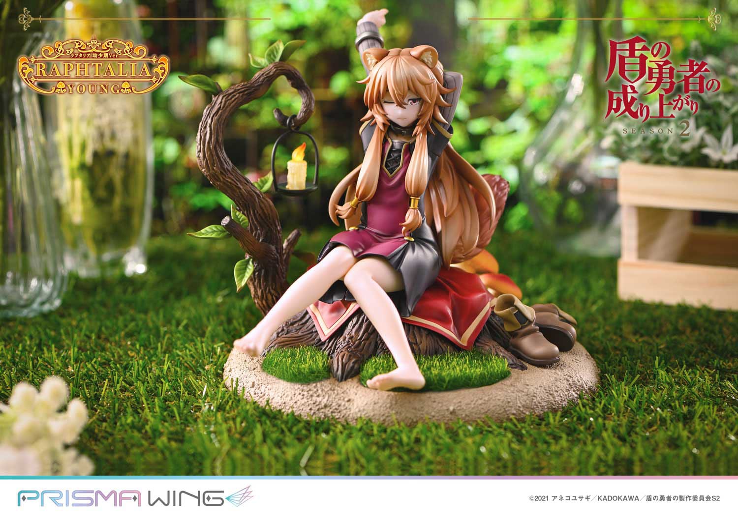 Raphtalia - Young Version - Prime 1 Studio - Image 8