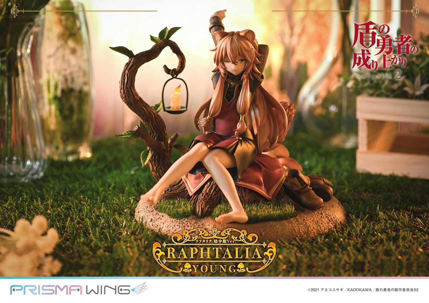 Raphtalia - Young Version - Prime 1 Studio - Image 9