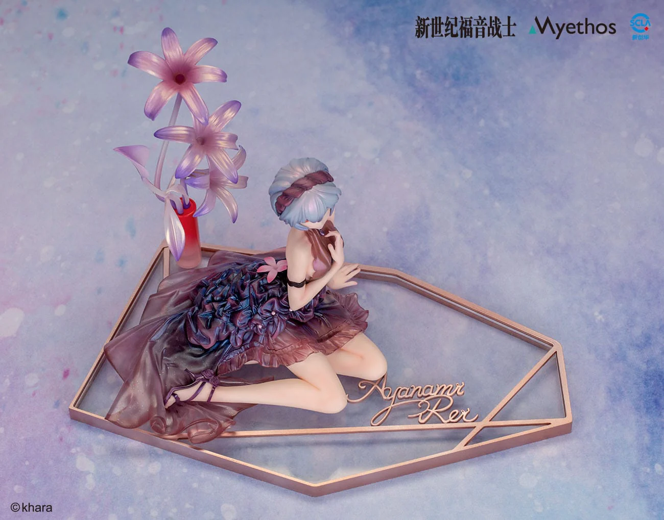 Rei Ayanami Evangelion Myethos - Image 4