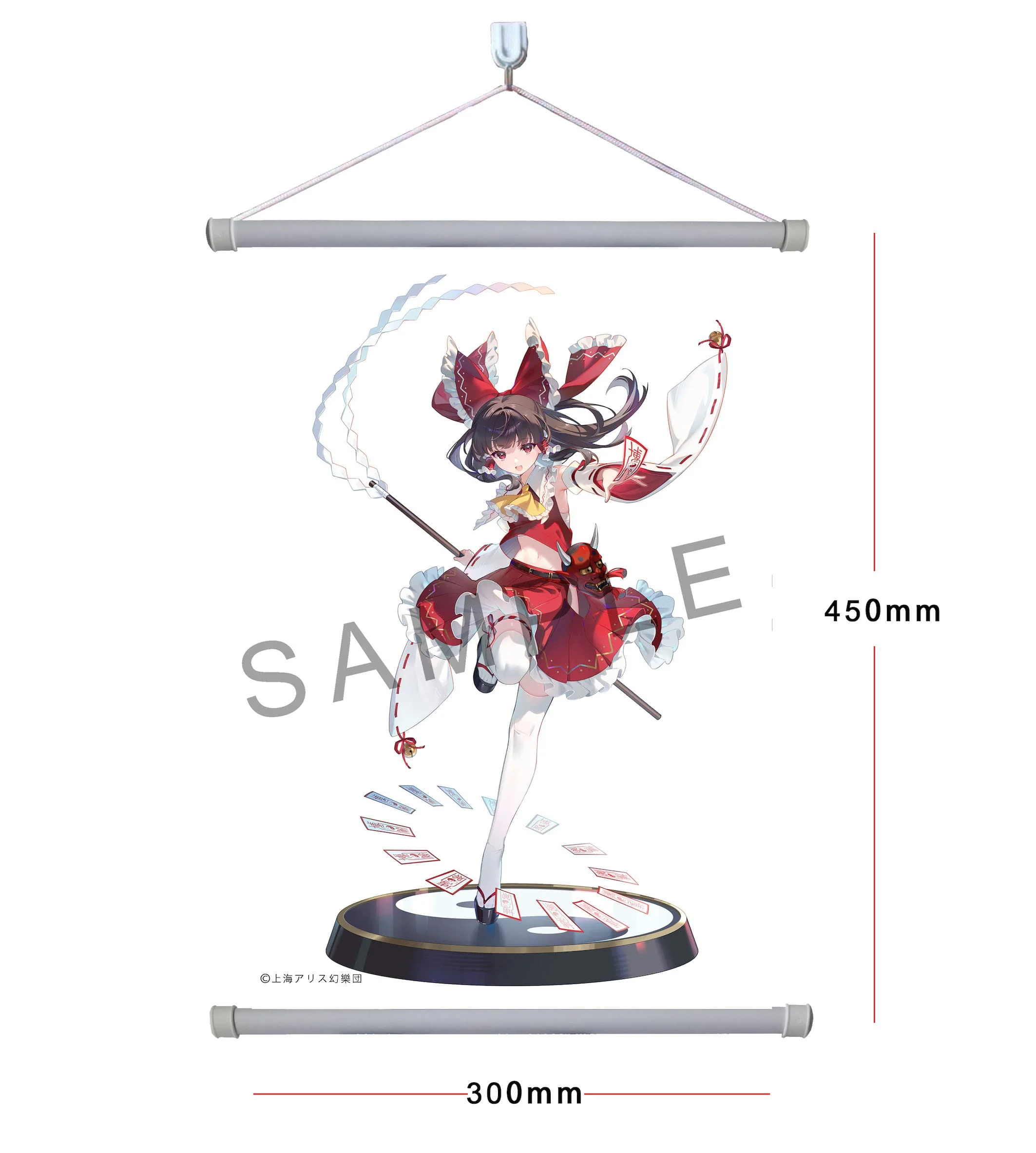 Reimu Hakurei Deluxe Edition Magi Arts - Image 11