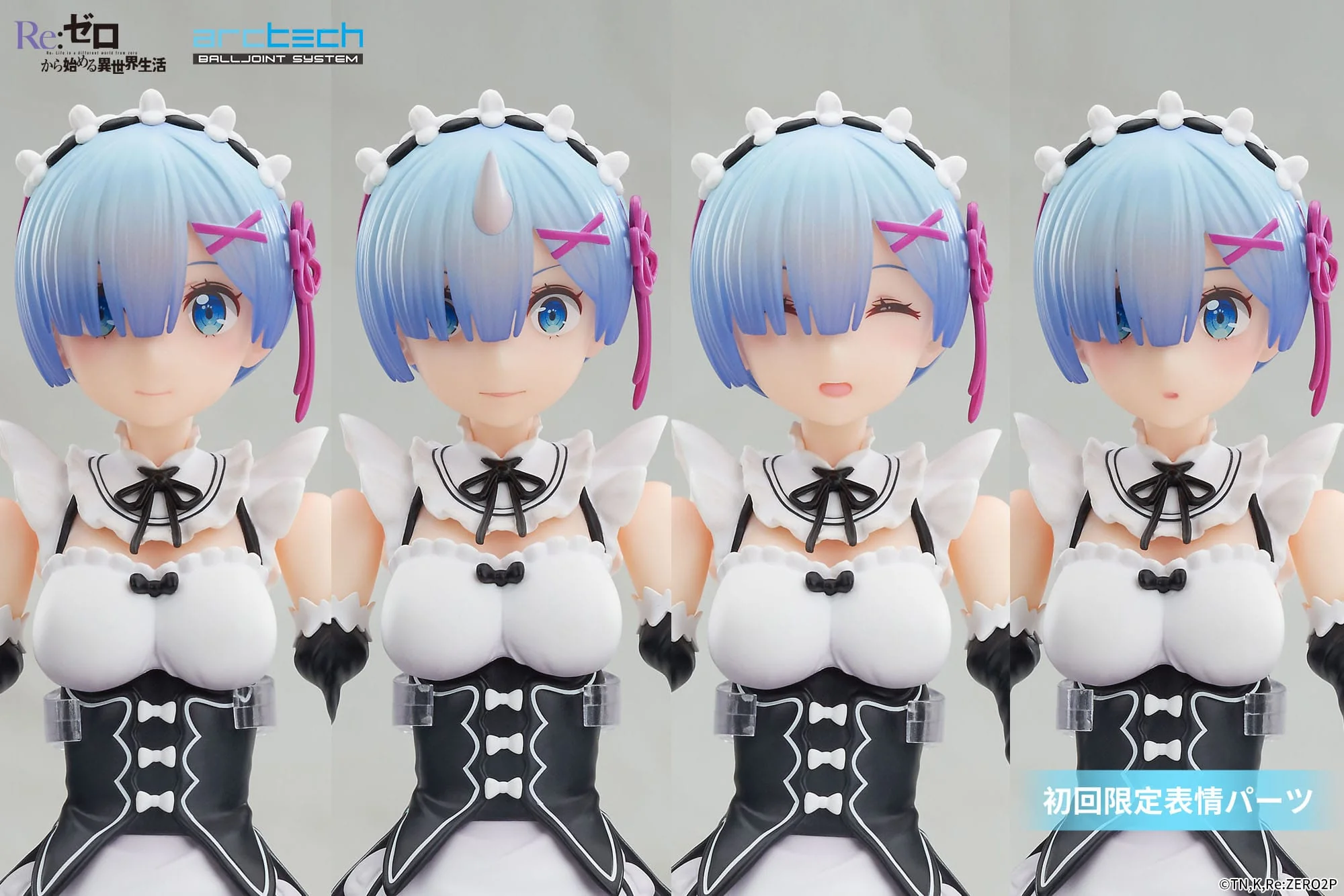 Rem Arctech Posable Series Re:Zero Apex - Image 5