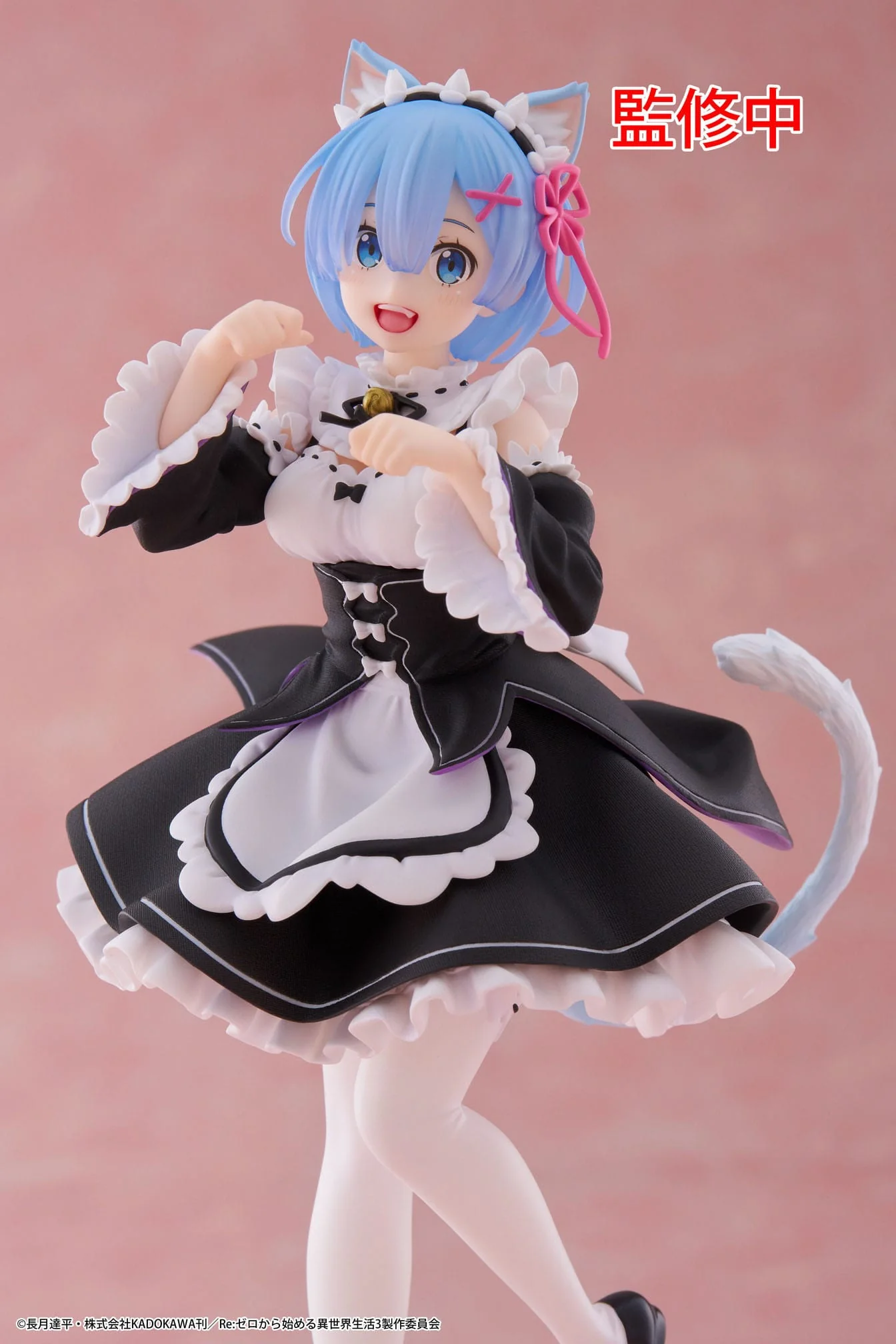 Rem Cat Maid Ver. Taito - Image 8