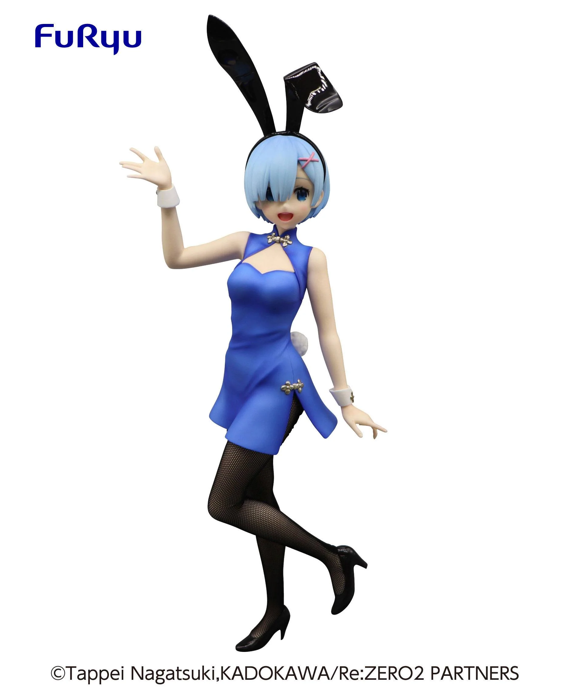 Rem - China / BiCute Bunnies