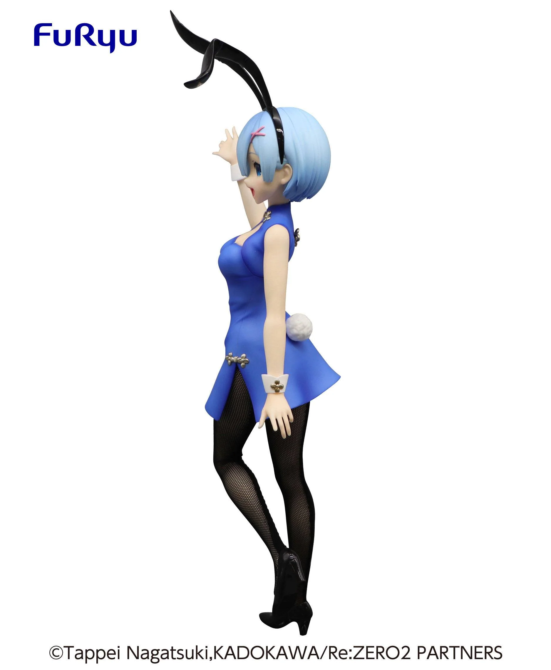 Rem - China / BiCute Bunnies - Image 3