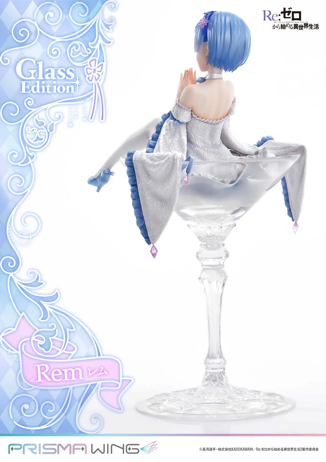 Rem Glass Edition Prisma Wing Prime 1 Studio - Image 12