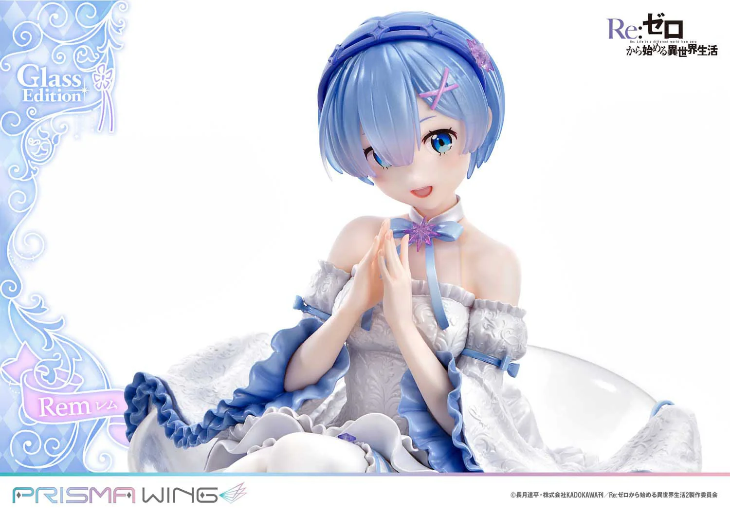 Rem Glass Edition Prisma Wing Prime 1 Studio - Image 19