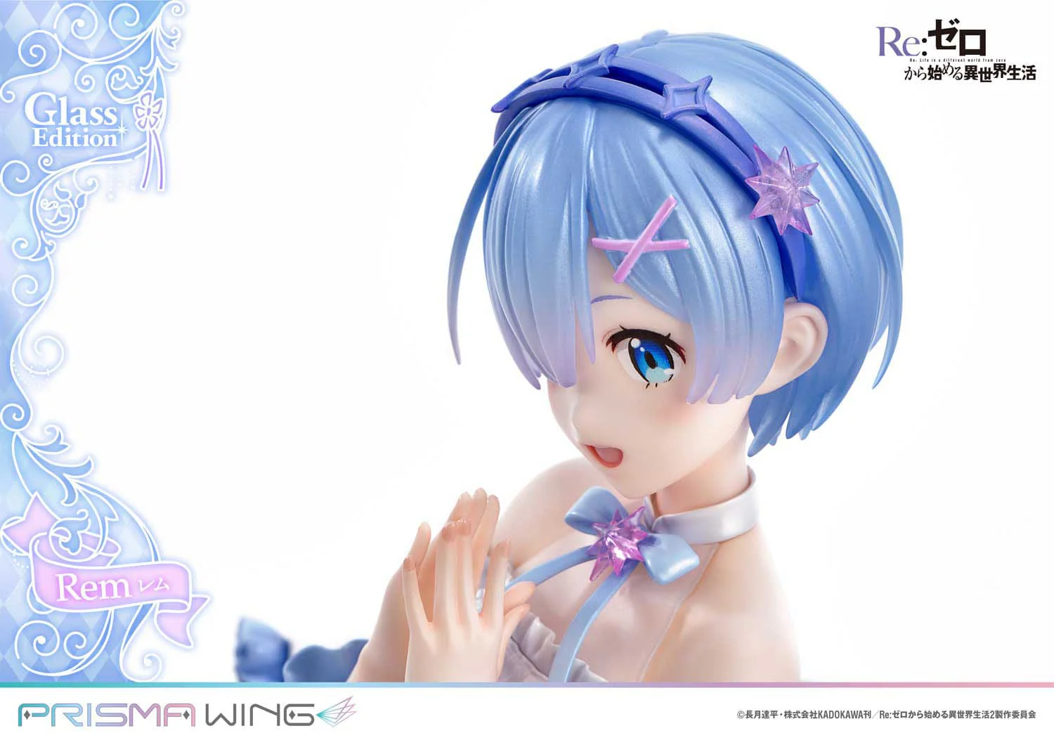 Rem Glass Edition Prisma Wing Prime 1 Studio - Image 21