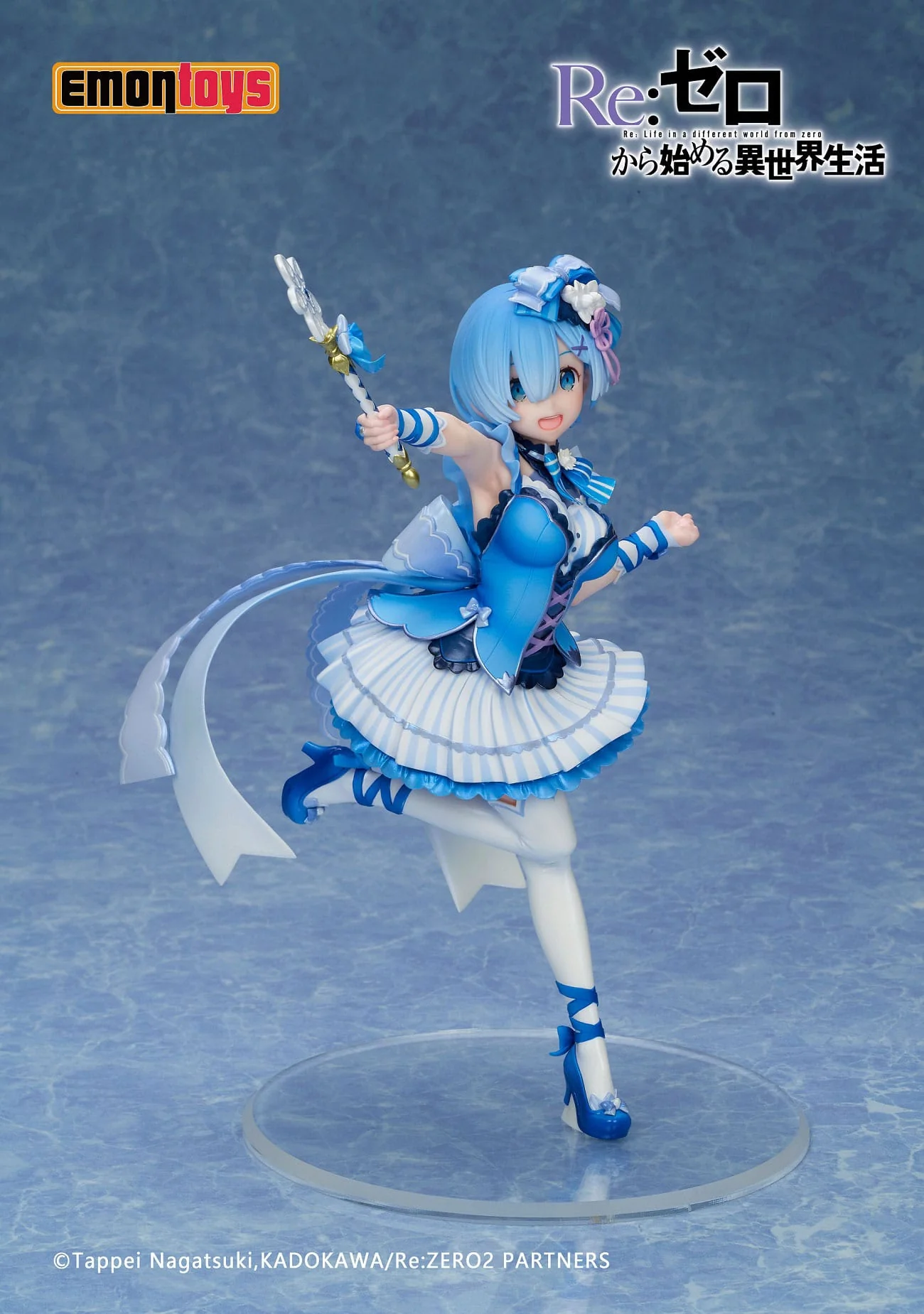 Rem Magical girl Ver. Re:Zero - Starting Life in Another World Emon Toys
