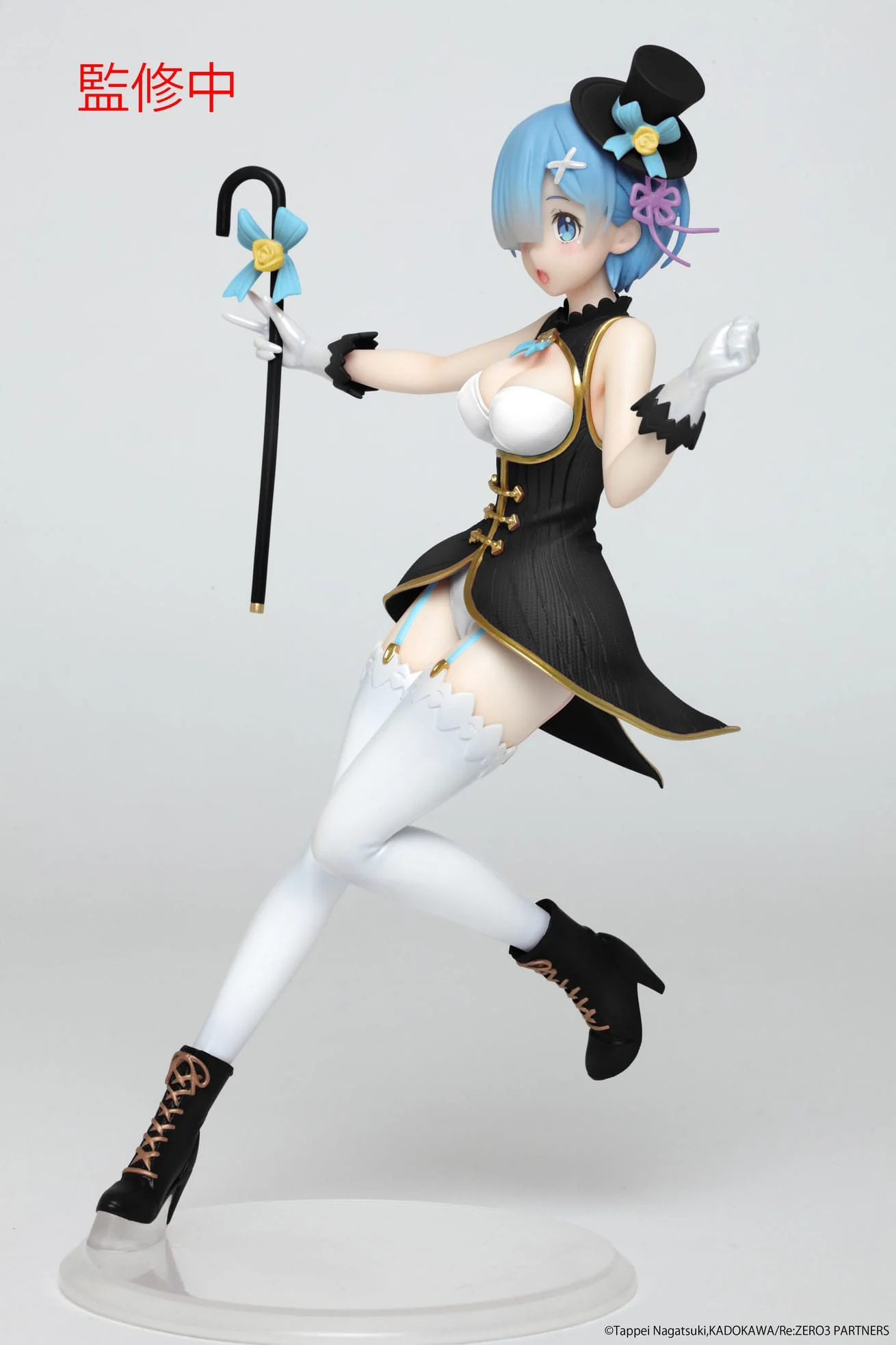 Rem Magician Ver. Renewal Edition Taito - Image 2