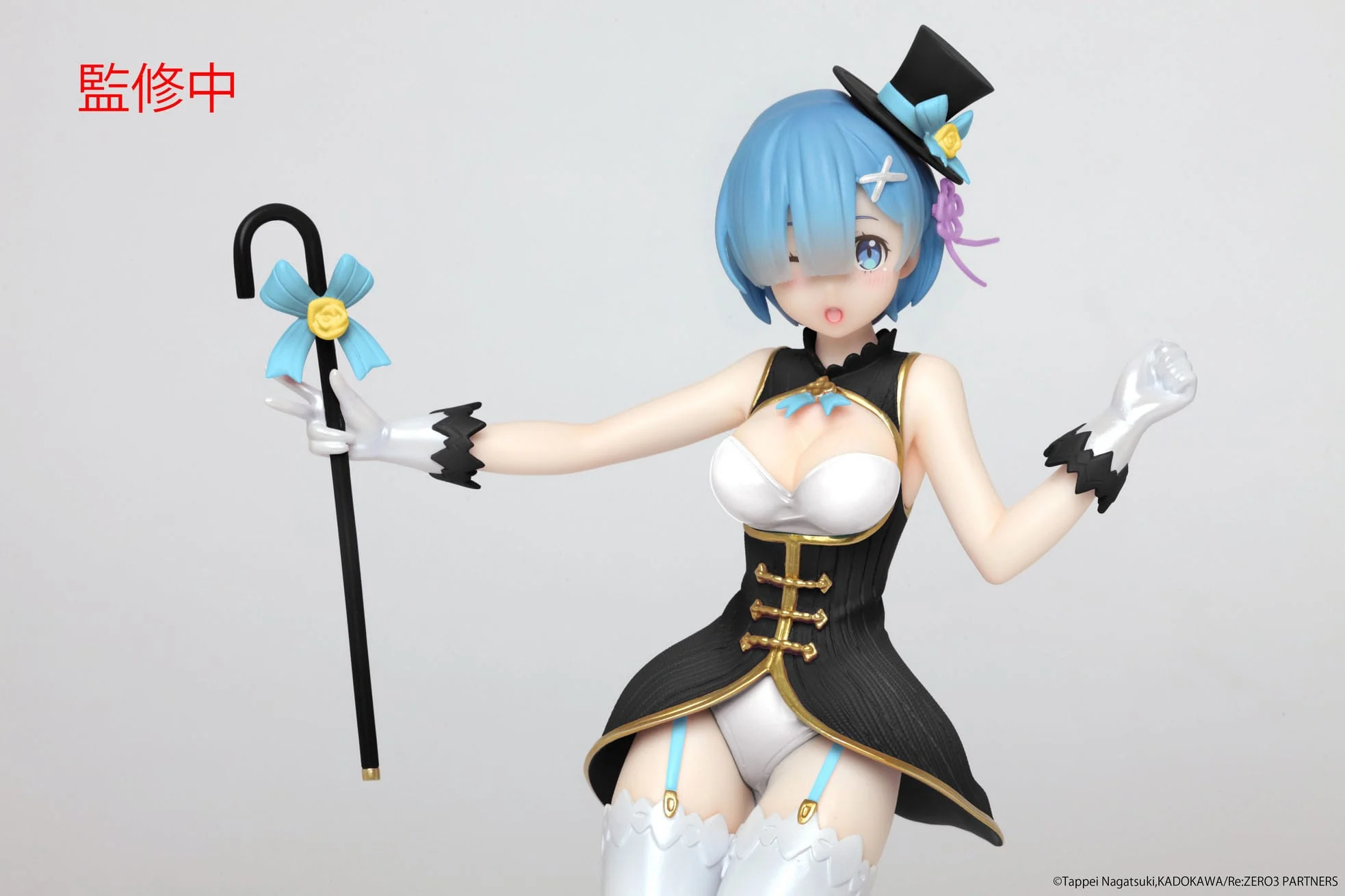 Rem Magician Ver. Renewal Edition Taito - Image 4