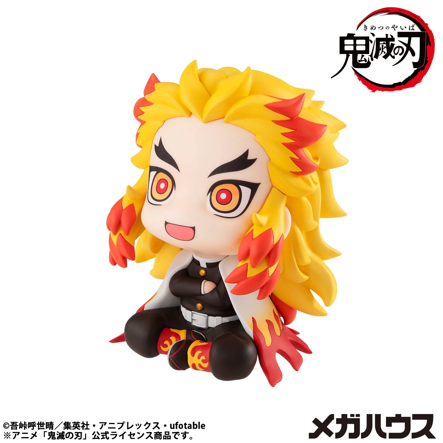 Rengoku Kyojuro Look Up MegaHouse - Image 8