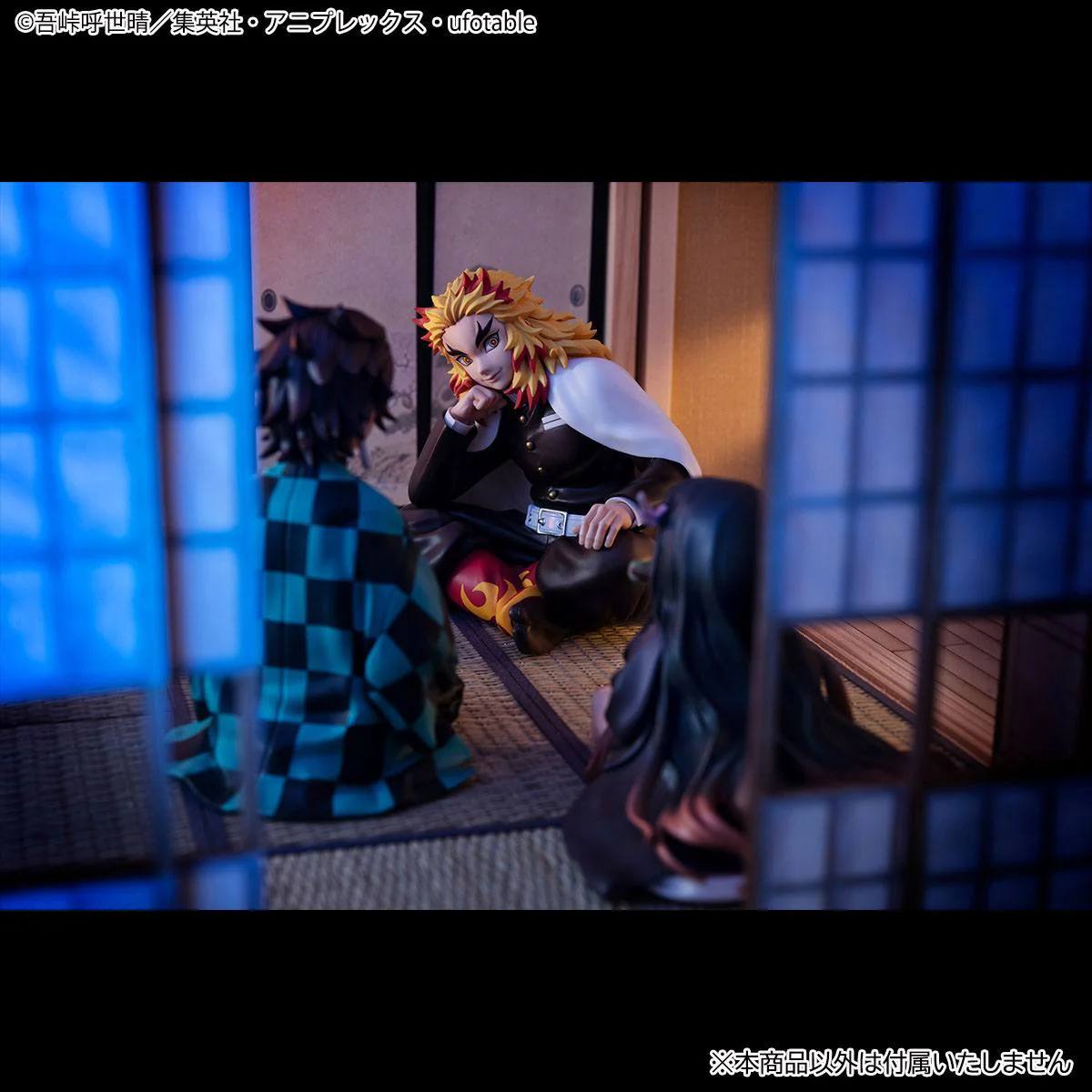 Rengoku Palm Size Deluxe Ver. G.E.M. Series MegaHouse - Image 8