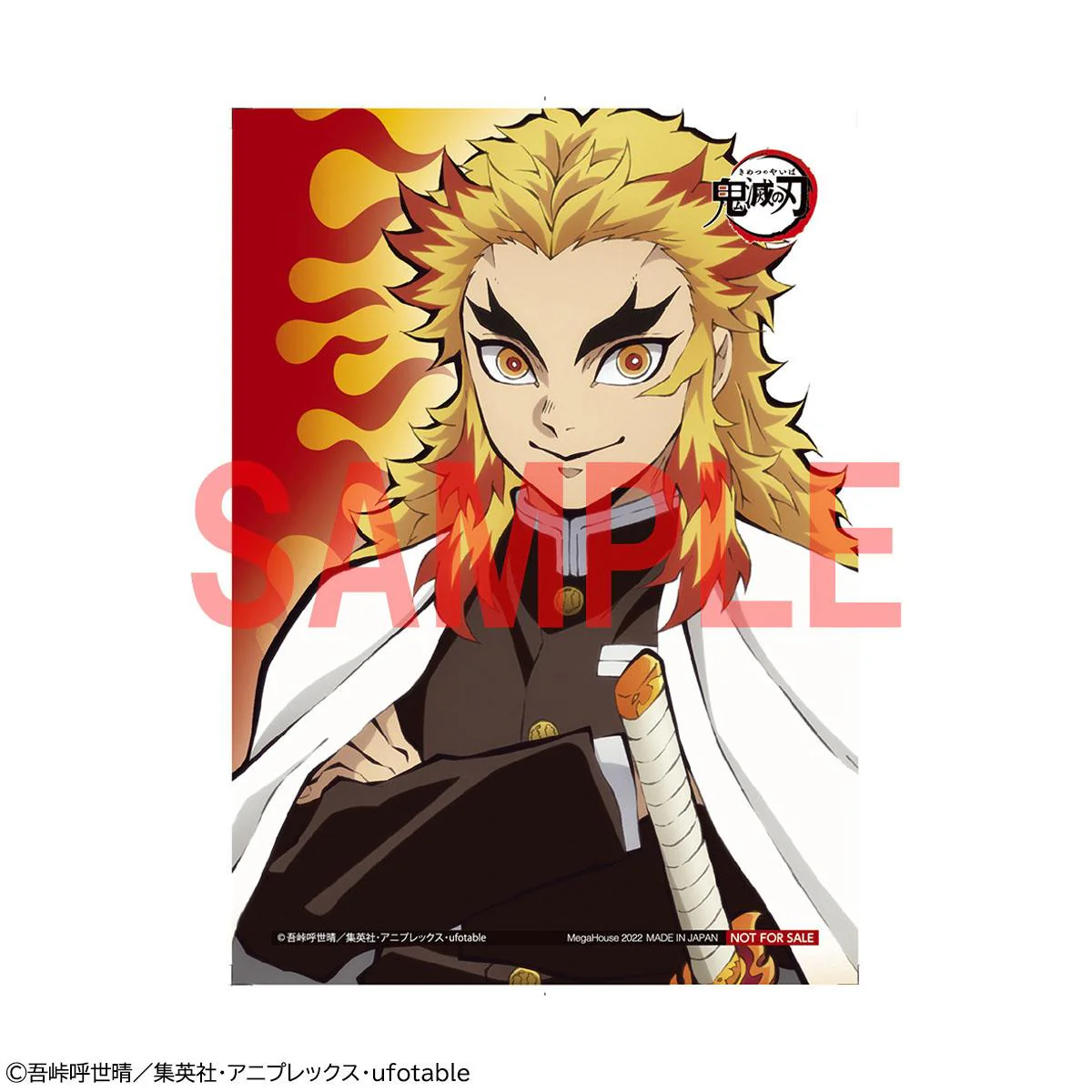 Rengoku Palm Size Deluxe Ver. G.E.M. Series MegaHouse - Image 9