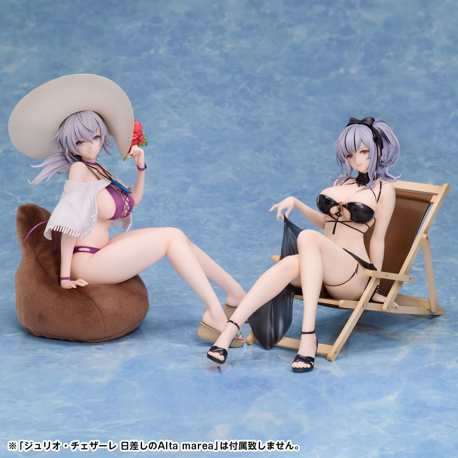 Reno: Summer Spin-off FREEing - Image 3