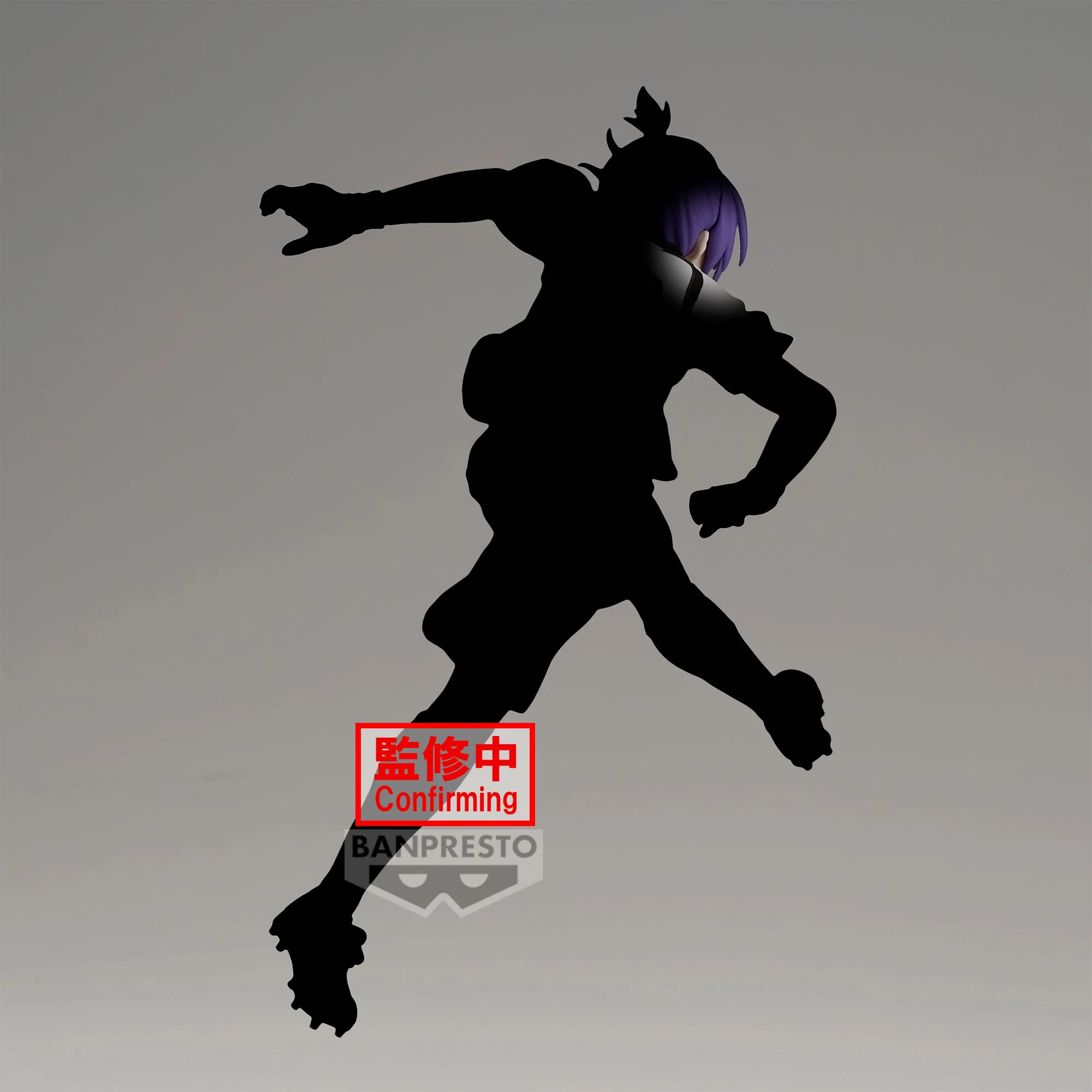 Reo Mikage - Blue Lock - Banpresto - Image 4