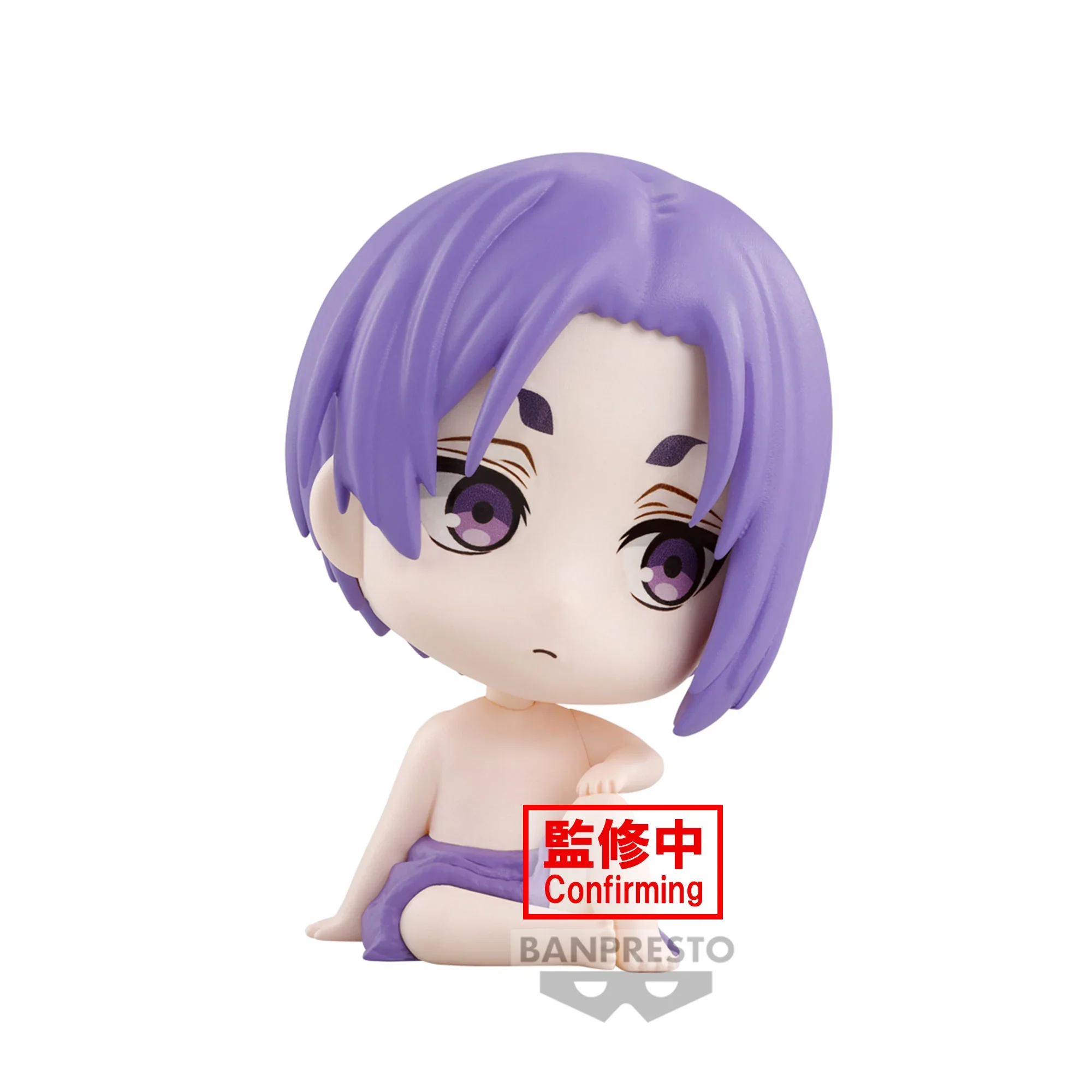 Reo Mikage Macot Banpresto