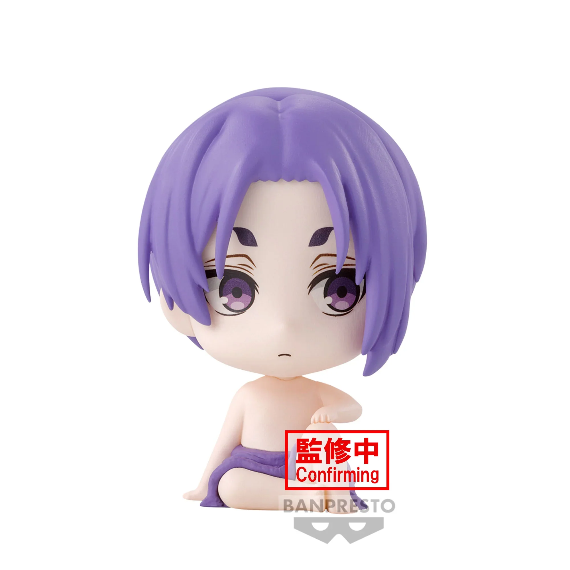 Reo Mikage Macot Banpresto - Image 2