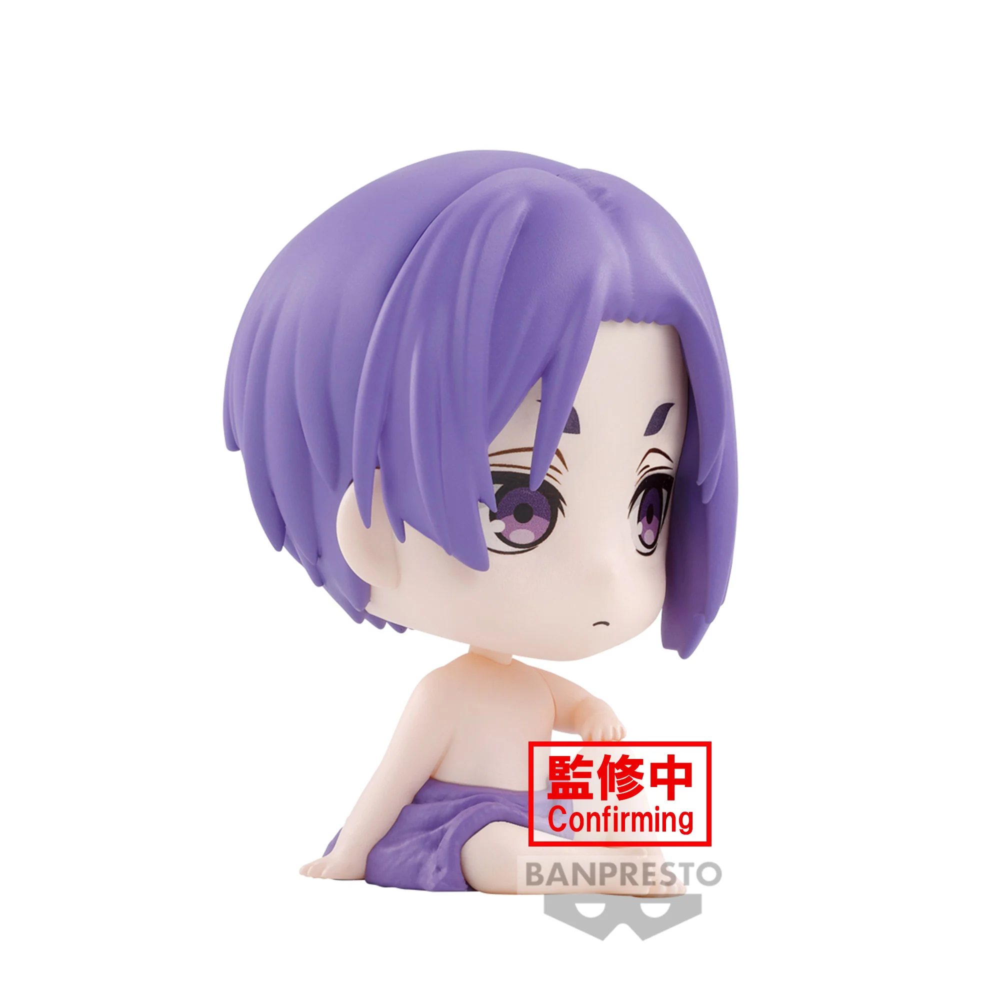 Reo Mikage Macot Banpresto - Image 3