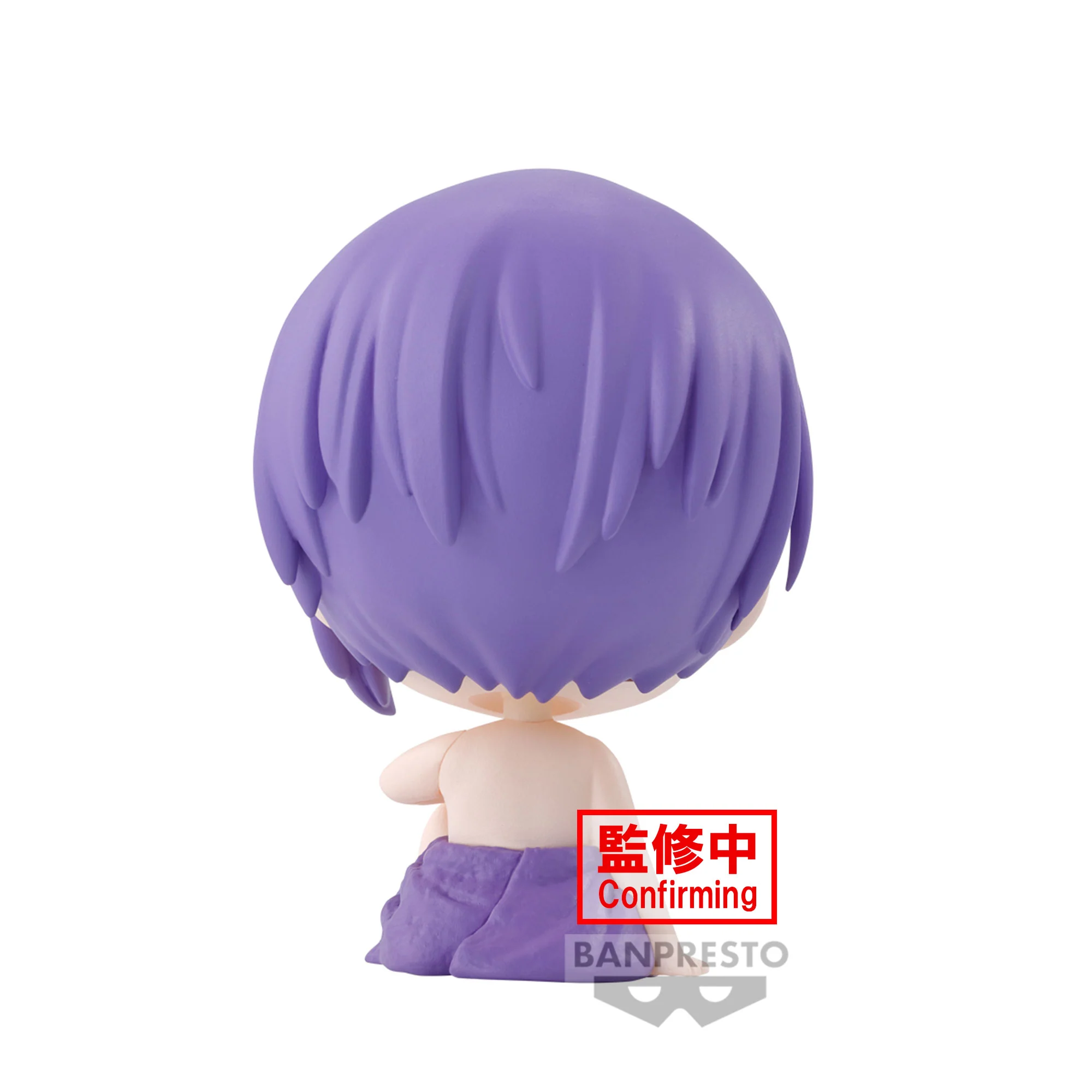 Reo Mikage Macot Banpresto - Image 4