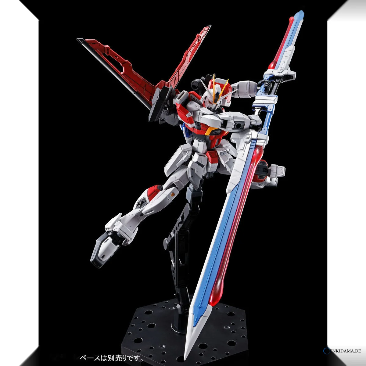 RG 1/144 Sword Impulse Gundam Plastic Model - Image 3