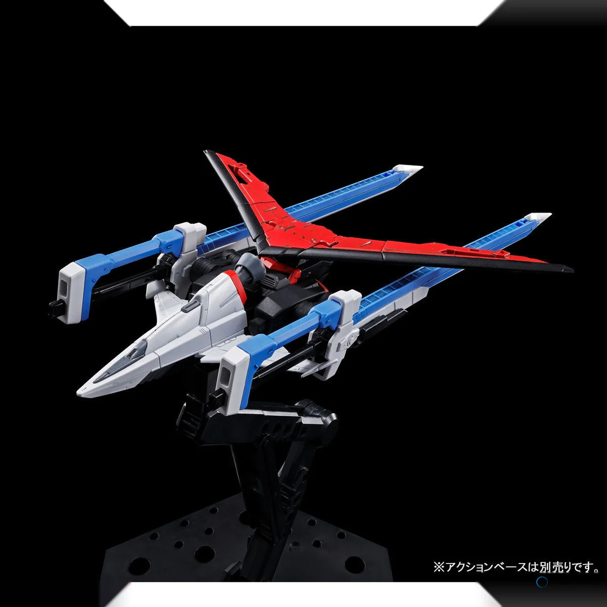 RG 1/144 Sword Impulse Gundam Plastic Model - Image 6