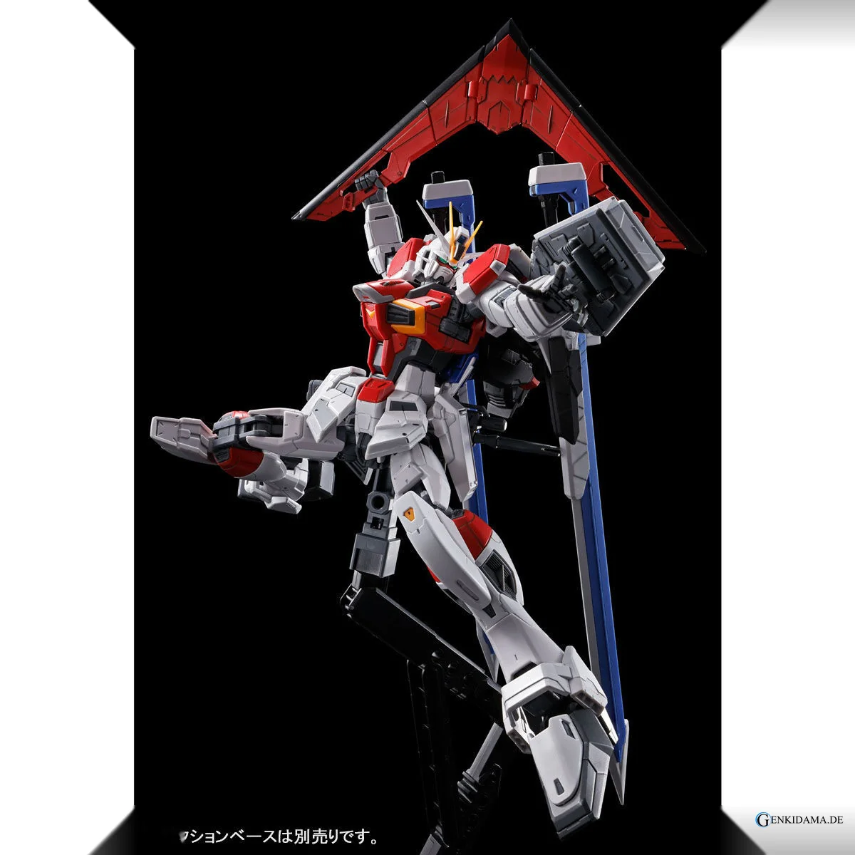 RG 1/144 Sword Impulse Gundam Plastic Model - Image 7