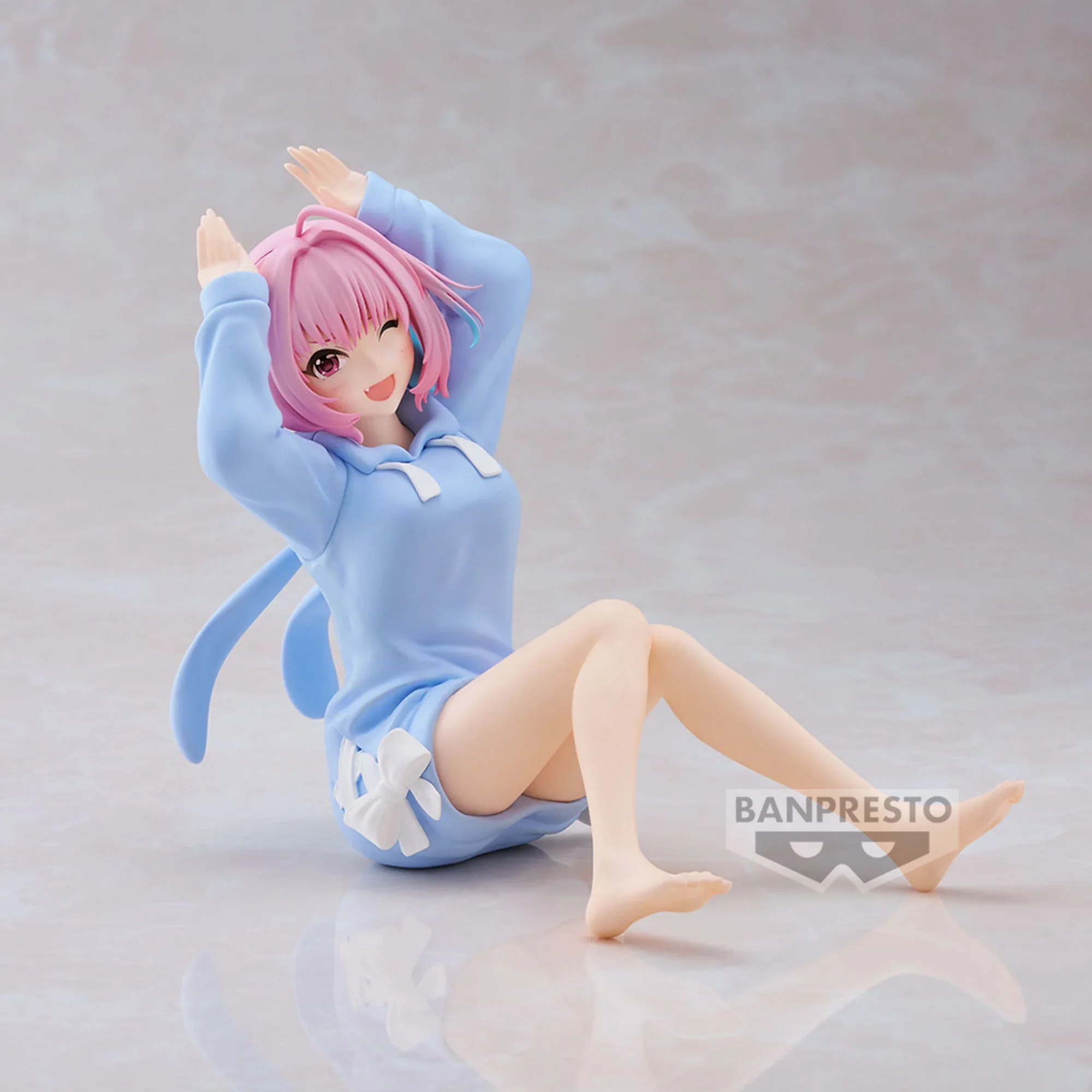 Riamu Yumemi Relax Time Banpresto - Image 2