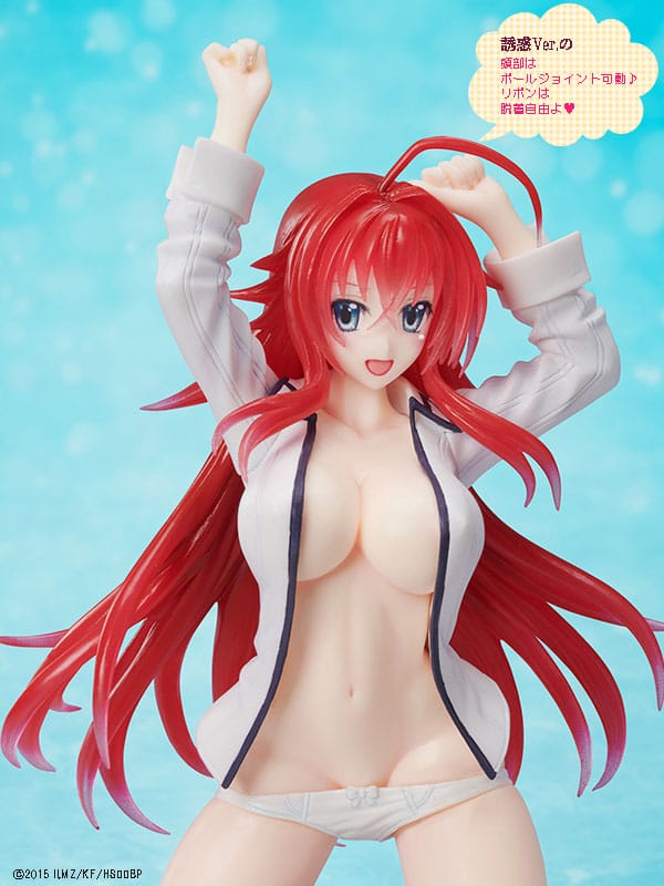 Rias Gremory - Seduction & SUPER Seduction Ver. DX  - Proovy - Image 2