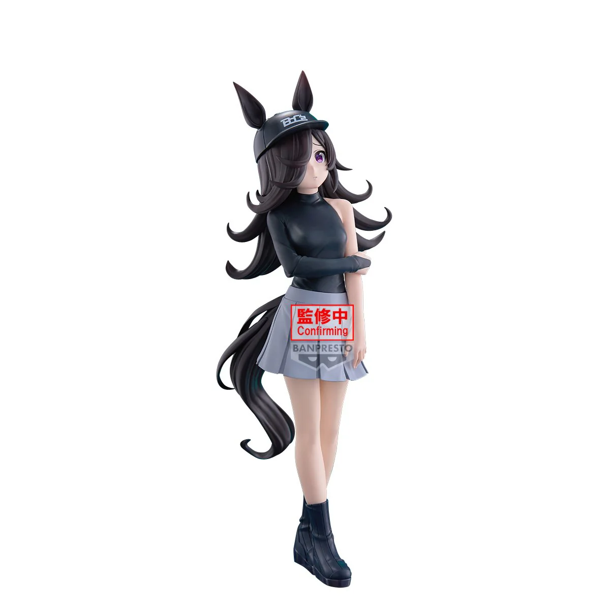 Rice Shower Umamusume: Pretty Derby Banpresto