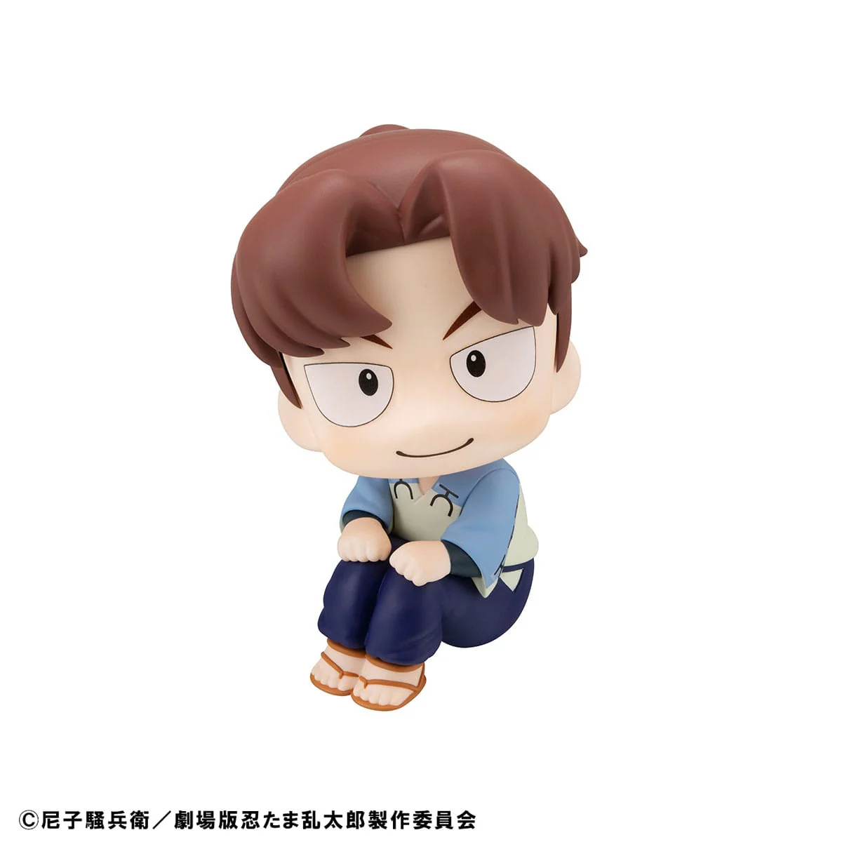 Rikichi Yamada Look Up MegaHouse - Image 3