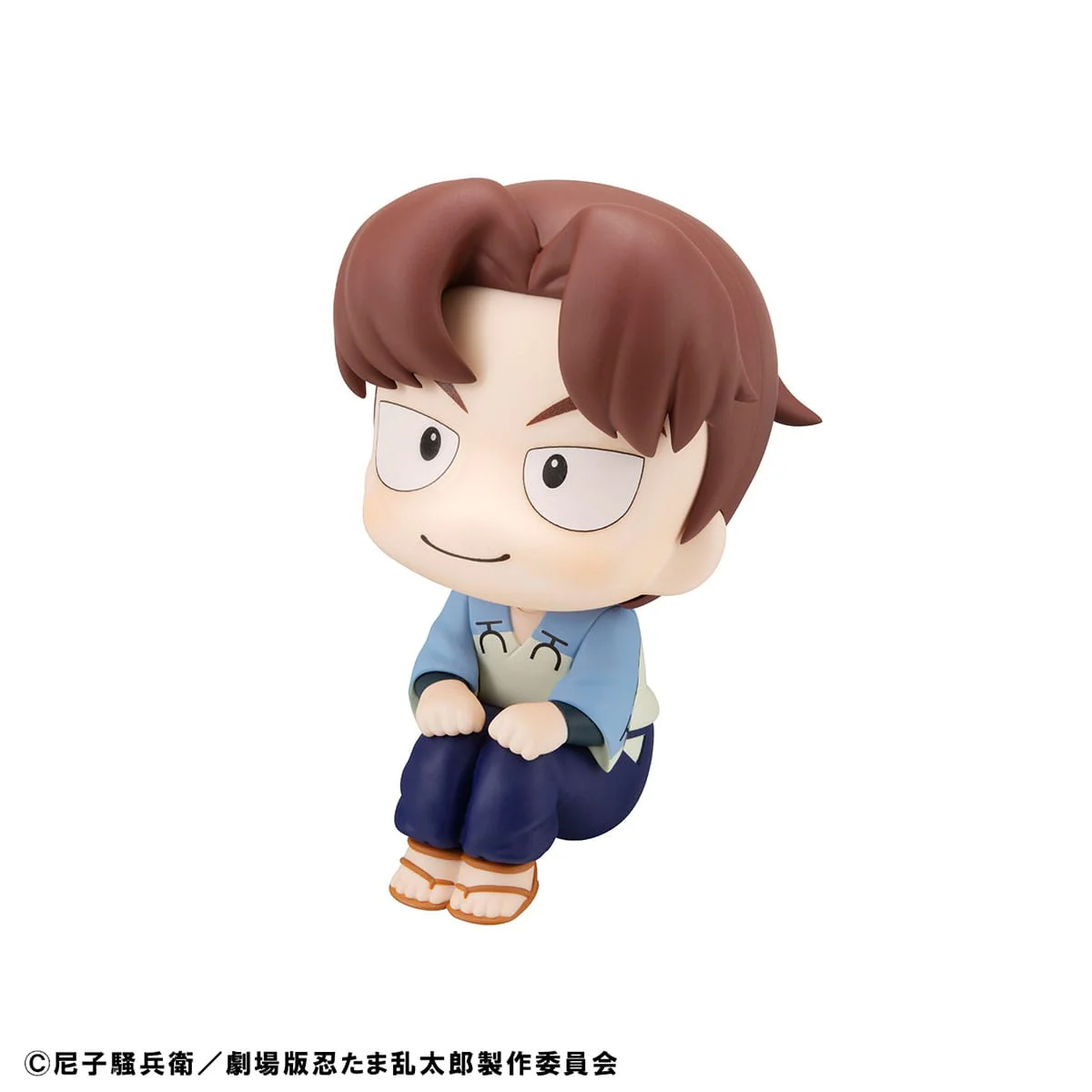 Rikichi Yamada Look Up MegaHouse - Image 4