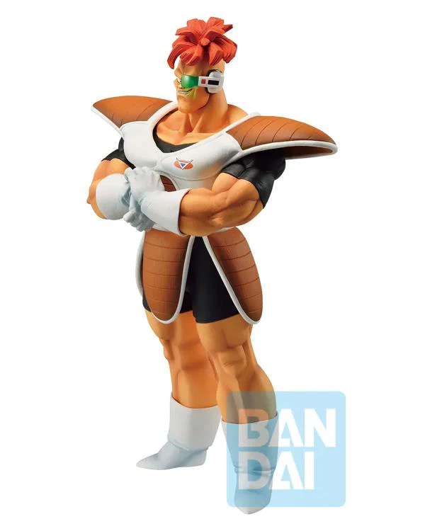 Rikum ( Recoome ) - Ichibansho - Banpresto - Bandai - Image 5