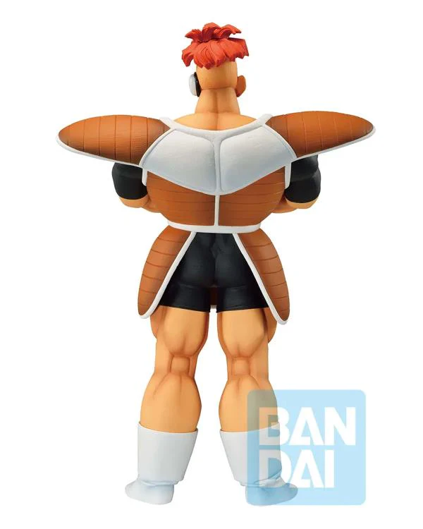 Rikum ( Recoome ) - Ichibansho - Banpresto - Bandai - Image 6