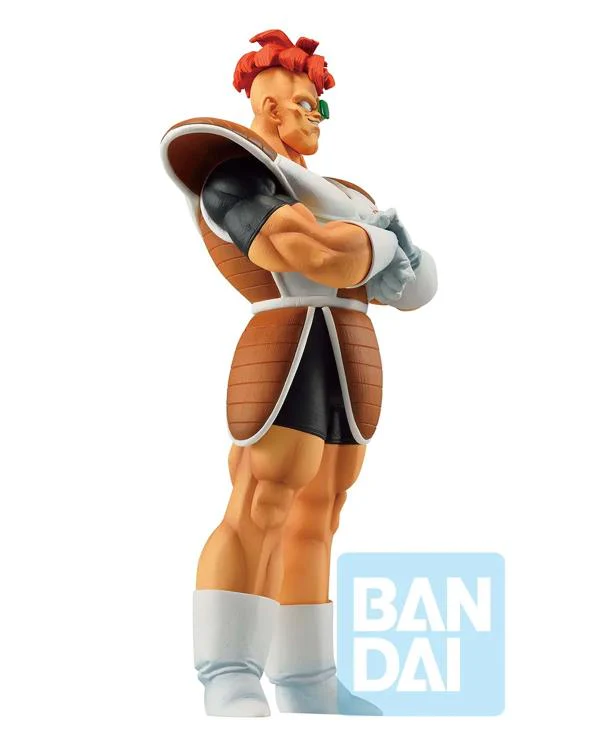 Rikum ( Recoome ) - Ichibansho - Banpresto - Bandai - Image 7