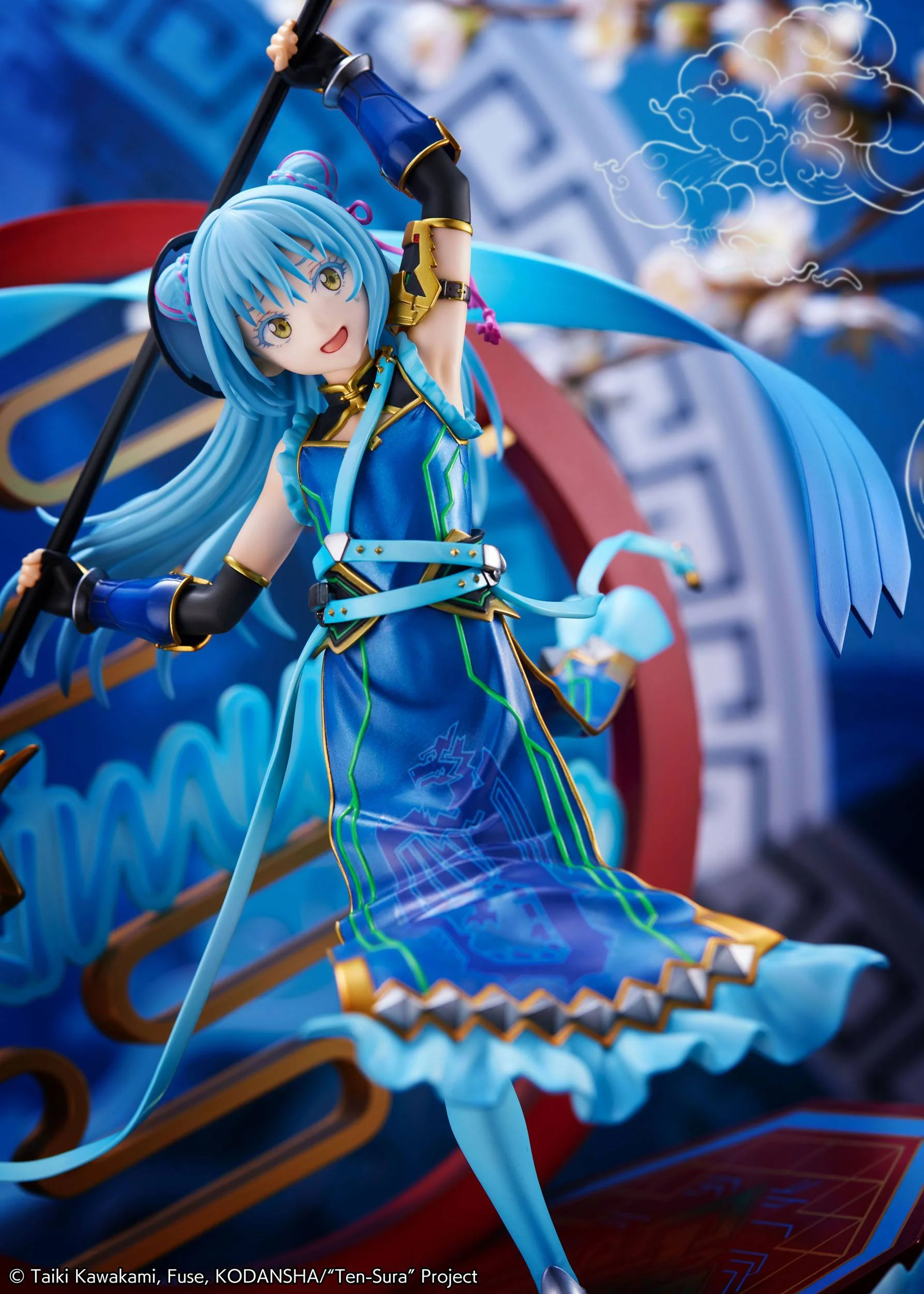 Rimuru Tempest Hagun Ver. That Time I Got Reincarnated as a Slime eStream - Image 6